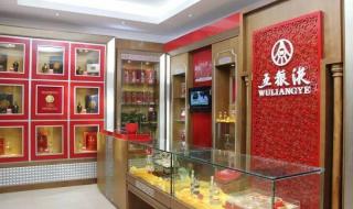 一直不上班是什么体验 一直不上班是什么体验