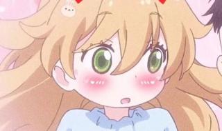 抖音里超火的微信背景图 抖音里超火的微信背景图