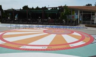 唐山一铁矿透水事故致14死 唐山一铁矿透水事故致14死