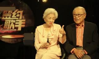 演员谢芳丈夫张目病逝 演员谢芳丈夫张目病逝