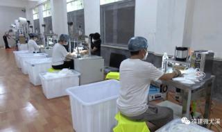 非医用kn95口罩有用吗 非医用kn95口罩有用吗