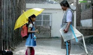 素媛案罪犯赵斗顺明天出狱 素媛案罪犯赵斗顺明天出狱