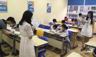 补习班辅导班要好多钱 补习班辅导班要好多钱