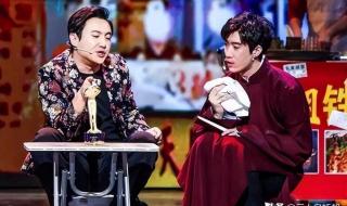 春晚因为沈腾启动了预案 春晚因为沈腾启动了预案