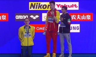 孙杨400米自由泳决赛 孙杨400米自由泳决赛