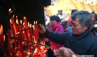 五台山门票网上订票怎么订 五台山门票网上订票怎么订