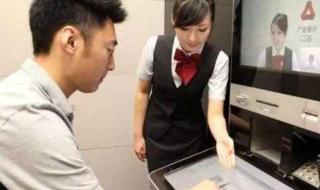 中国倒闭的银行有哪些 中国倒闭的银行有哪些