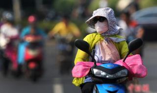 南京师范大学人民武装学院 南京师范大学人民武装学院