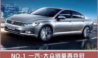 手机排名前十的品牌有哪些 手机排名前十的品牌有哪些