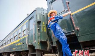南京师范大学人民武装学院 南京师范大学人民武装学院