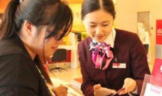 中国倒闭的银行有哪些 中国倒闭的银行有哪些