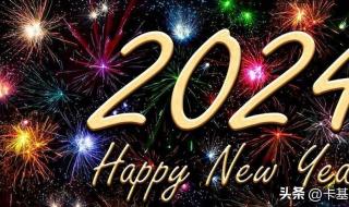 2024最火壁纸图片免费