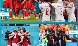 直播_英格兰VS苏格兰 直播_英格兰VS苏格兰