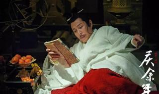 欢瑞世纪直播带货对赌翻车 欢瑞世纪直播带货对赌翻车