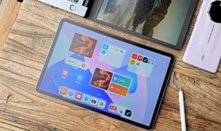 11海外开售,售价499欧元,搭载鸿蒙系统吗 华为MatePad海外发布 11海外开售,售价499欧元,搭载鸿蒙系统吗 华为MatePad海外发布