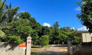 1500元一晚有多漂亮 1500元一晚有多漂亮