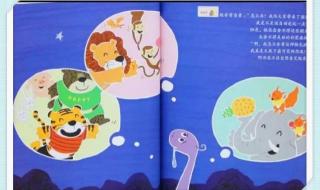 正版书和盗版书的区别 正版书和盗版书的区别