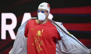 张雨霏50米自由泳摘铜 张雨霏50米自由泳摘铜