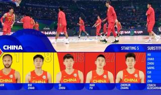 巴黎奥运会男篮决赛 巴黎奥运会男篮决赛