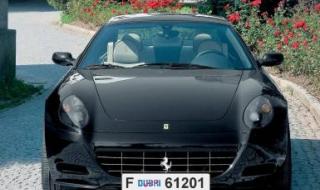 迪拜拍出世界最贵车牌 迪拜拍出世界最贵车牌