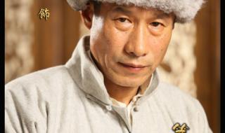 第九个寡妇电视剧全集 第九个寡妇电视剧全集