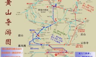 一天一日游去哪里最好 一天一日游去哪里最好