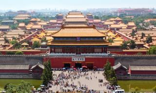 故宫的历史简介和资料 故宫的历史简介和资料