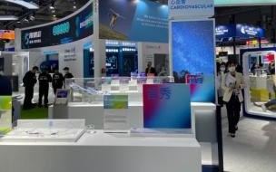 上海进博会普通人可以参观吗 普通人怎么去看进博会