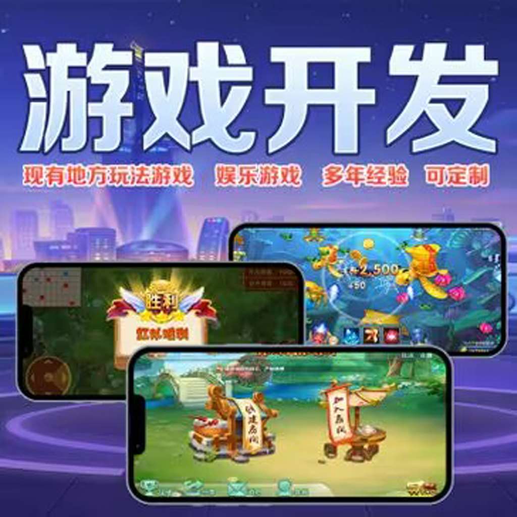 解析分享“微信群十三水怎么装挂”(确实有挂) p1